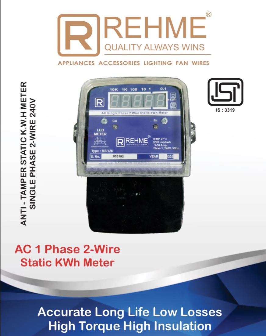 Rehme Digital Meter